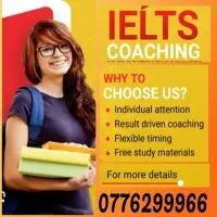 IELTS / PTE பயிற்சி வகுப்புகள்