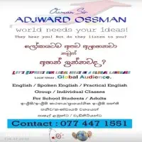 ஆங்கிலம் / ஆங்கிலம் பேச்சுத்திறன் / நடைமுறை ஆங்கில வகுப்புகள்