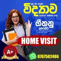 Home Visit Science Classes
