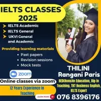 IELTS மற்றும் UKVI வகுப்புக்களை