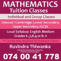 கணிதம் வகுப்புக்களை ஐந்து எடெக்சல் / கேம்பிரிட்ஜ் (LS / US / IGCSE) / உள்ளூர் பாடத்திட்டம் (தரம் 6, 7, 8, 9, 10, 11)