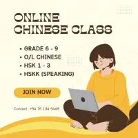 Chinese Language Classes for Beginners