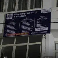 විද්‍යාව පන්ති - දේශීය සහ ජාත්‍යන්තර - ඔන්ලයින් සහ භෞතික පන්තිmt3