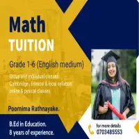 ගණිතය උපකාරක පන්ති ශ්‍රේණිය 1-6 ඉංග්‍රීසි මාධ්‍යයෙන්