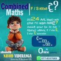 Tuition Combined Maths