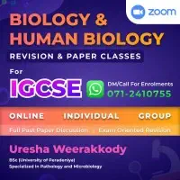 உயிரியல் மற்றும் மனித உயிரியல் உயிரியல் - ஒன்லைன் வகுப்புக்களை