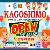 Kagoshimo Japan Sri Lanka Friendship Pre School