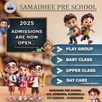 Samadhi PreSchool - Ganemulla