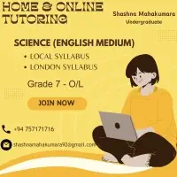 அறிவியல் வகுப்புகள் - ஆன்லைன் மற்றும் உடல் பயிற்சி