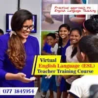 Headway School of Languages - ජා-ඇල, මඩකලපුවmt3