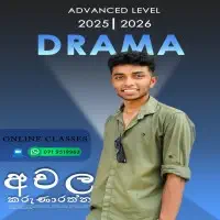 A/L Drama Online Classes