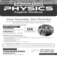 Tuition Classes A/L Physics English Mediummt3