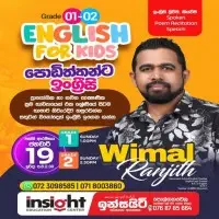 English for Kids - Grades 1 and 2