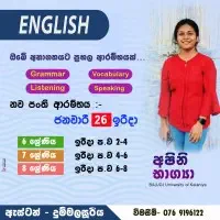 English for Grades 6, 7, 8