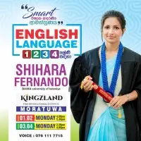 English Language Classes - Grades 1, 2, 3, 4
