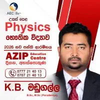 A/L Physics - K.B. Madugalla