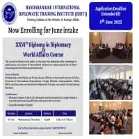 Bandaranaike International Diplomatic Training Institute