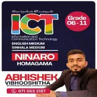 தகவல் தொடர்பாடல் தொழில்நுட்பம் 6-11 சிங்களத்தில் மொழிமூலம் மற்றும் ஆங்கிலம் மொழிமூலம்