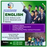 ஆங்கில பாடநெறி - ஆங்கில, IELTS