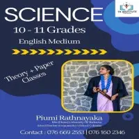 ஆங்கிலம் மொழிமூலம் விஞ்ஞானம் - 10/11 தரம்