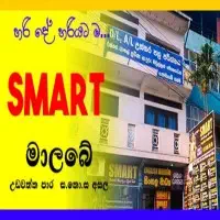 Grade 1 to A/L - English Medium and Sinhala Medium Classesmt2