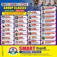 Grade 1 to A/L - English Medium and Sinhala Medium Classesmt3