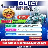 OL தகவல் தொடர்பாடல் தொழில்நுட்பம் - தரம் 10/11