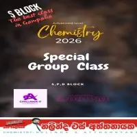 Chemistry Tuition - Group and Individual Classes