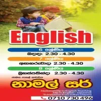 English Grades 6, 7, 8