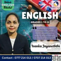 ඉංග්‍රීසි ශ්‍රේණිය 1 සිට 11