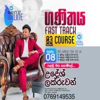 Mathematics Grade 6 to Grade 11 Tuition Classesmt3