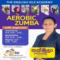 Aerobic Zumba மற்றும் Western Dance Classes