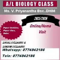 ජීව විද්‍යා - පන්ති (ඉංග්‍රීසි මාධ්‍යය)