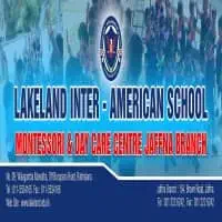 Lakeland Inter-American School - ரட்மலான யாழ்ப்பாணம்