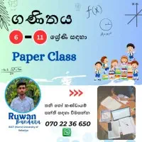 Mathematics 6-11 - Online