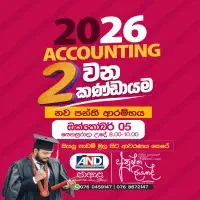 Accounting Online and Physical Classesmt3