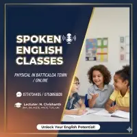 IELTS පන්ති - For your desired band scoremt2