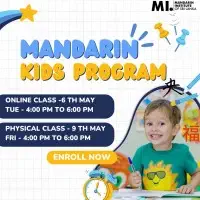 Chinese Language program Kids / Adults