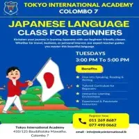 Japanese Language Classes - Colombo 7