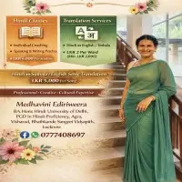 Hindi Classes