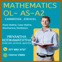 கணிதம் OL - AS - AL