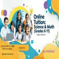 ஒன்லைன் வகுப்புக்களை ஆங்கிலம் மொழிமூலம் விஞ்ஞானம் மற்றும் கணிதம் தரம் 6-11