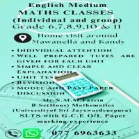 கணிதம் வகுப்புக்களை 6 - 11 மாணவர்கள் ஐந்து - ஆங்கிலம் மொழிமூலம்