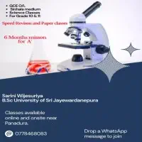 Science Sinhala Medium Classes for Grade 10 and 11