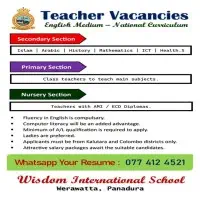Vacancies at Wisdom International School - පානදුර