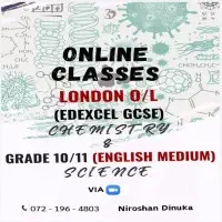 எடெக்சல் IGCSE இரசாயனவியல்