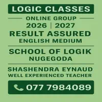 ஆங்கிலம் மொழிமூலம் தர்க்கம்