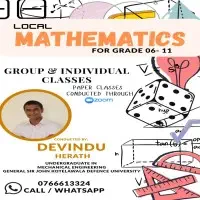 சா/த கணிதம் மற்றும் தரம் 6-10 கணிதம் தனியார் வகுப்புக்களை