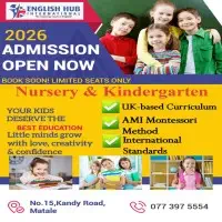 English Hub International - மடலே