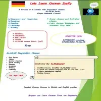 ஜெர்மன் மொழி A1 A2 B1 B2 levels மற்றும் A1 A2 B1 B2 preparation வகுப்புக்களை உ/த சா/த தரம் 6-9 தரம் 1-5